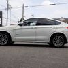 bmw x4 2015 -BMW--BMW X4 DBA-XW20--WBAXW320500M97023---BMW--BMW X4 DBA-XW20--WBAXW320500M97023- image 20