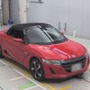 honda s660 2016 CFJ1750386 image 6