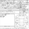 honda stepwagon 2012 -HONDA--Stepwgn RK5-1320376---HONDA--Stepwgn RK5-1320376- image 3