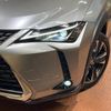 lexus ux 2020 -LEXUS--Lexus UX 6AA-MZAH10--MZAH10-2073666---LEXUS--Lexus UX 6AA-MZAH10--MZAH10-2073666- image 14