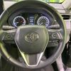 toyota harrier 2022 -TOYOTA--Harrier 6BA-MXUA80--MXUA80-0078001---TOYOTA--Harrier 6BA-MXUA80--MXUA80-0078001- image 11