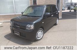 daihatsu mira-tocot 2020 -DAIHATSU--Mira Tocot DBA-LA550S--LA550S-0038526---DAIHATSU--Mira Tocot DBA-LA550S--LA550S-0038526-