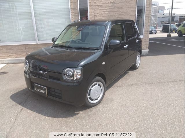 daihatsu mira-tocot 2020 -DAIHATSU--Mira Tocot DBA-LA550S--LA550S-0038526---DAIHATSU--Mira Tocot DBA-LA550S--LA550S-0038526- image 1