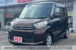 mitsubishi ek-space 2015 -MITSUBISHI--ek Space DBA-B11A--B11A-0109291---MITSUBISHI--ek Space DBA-B11A--B11A-0109291-