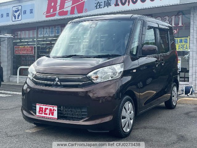 mitsubishi ek-space 2015 -MITSUBISHI--ek Space DBA-B11A--B11A-0109291---MITSUBISHI--ek Space DBA-B11A--B11A-0109291- image 1