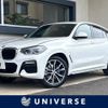 bmw x4 2019 -BMW--BMW X4 CBA-UJ20--WBAUJ32080LK54712---BMW--BMW X4 CBA-UJ20--WBAUJ32080LK54712- image 1