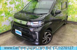 daihatsu move 2018 quick_quick_DBA-LA150S_LA150S-1072759