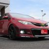 toyota auris 2014 CFJ1707738 image 42