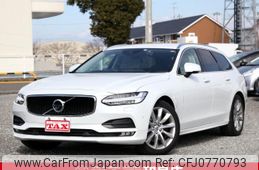 volvo v90 2020 quick_quick_PB420_YV1PW10MDK1100665