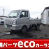 nissan clipper-truck 2018 -NISSAN 【札幌 480ｾ8663】--Clipper Truck DR16T--389401---NISSAN 【札幌 480ｾ8663】--Clipper Truck DR16T--389401- image 1