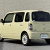 daihatsu mira-cocoa 2014 -DAIHATSU--Mira Cocoa DBA-L675S--L675S-0177901---DAIHATSU--Mira Cocoa DBA-L675S--L675S-0177901- image 16
