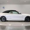 bmw 4-series 2021 quick_quick_3BA-12AP20_WBA12AT020CF89065 image 4