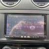 mercedes-benz m-class 2008 NIKYO_NB55417 image 12