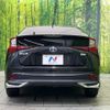 toyota prius 2022 CFJ1892986 image 15