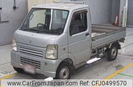 suzuki carry-truck 2010 -SUZUKI--Carry Truck EBD-DA63T--DA63T-704762---SUZUKI--Carry Truck EBD-DA63T--DA63T-704762-