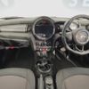 mini mini-others 2017 CFJ1726892 image 2