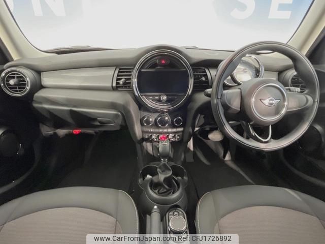 mini mini-others 2017 CFJ1726892 image 2