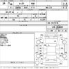 nissan teana 2018 CFJ1789943 image 3