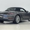 porsche boxster 2017 -PORSCHE--Porsche Boxster ABA-982H2--WP0ZZZ98ZHS233221---PORSCHE--Porsche Boxster ABA-982H2--WP0ZZZ98ZHS233221- image 15