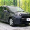 toyota sienta 2022 quick_quick_MXPL10G_MXPL10-1011567 image 16