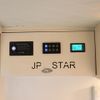 daihatsu hijet-truck 2022 CFJ1658785 image 23