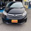 honda freed 2012 -HONDA 【山形 502ｻ5301】--Freed GB3--1418395---HONDA 【山形 502ｻ5301】--Freed GB3--1418395- image 20