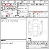 cadillac fleetwood 1994 quick_quick_E-AD25B_AD2409Y image 17