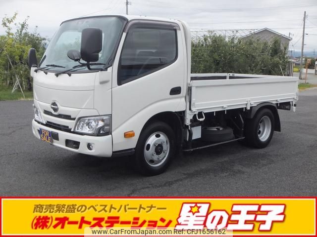 hino dutro 2020 CFJ1656162 image 1