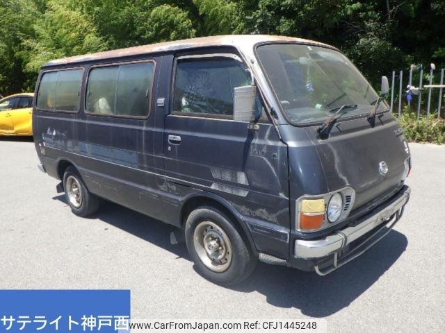 toyota hiace-wagon 1980 -TOYOTA--Hiace Wagon LH20G-002128---TOYOTA--Hiace Wagon LH20G-002128- image 1