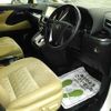 toyota alphard 2015 -TOYOTA 【春日部 302ｿ65】--Alphard AGH35W--0005372---TOYOTA 【春日部 302ｿ65】--Alphard AGH35W--0005372- image 5
