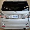 toyota vellfire 2010 CFJ1570629 image 2