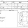 toyota alphard 2020 -TOYOTA--Alphard 3BA-AGH30W--AGH30-0318991---TOYOTA--Alphard 3BA-AGH30W--AGH30-0318991- image 3