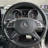 mercedes-benz g-class 2017 CFJ1535038 image 24