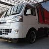 daihatsu hijet-truck 2021 -DAIHATSU 【姫路 480ﾅ2422】--Hijet Truck S500P--0139095---DAIHATSU 【姫路 480ﾅ2422】--Hijet Truck S500P--0139095- image 17