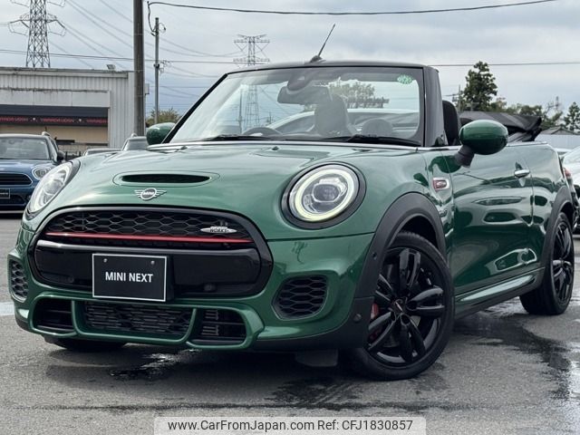 mini mini-others 2020 CFJ1830857 image 1