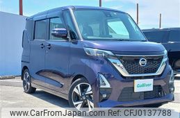 nissan roox 2020 -NISSAN--Roox 4AA-B45A--B45A-0302022---NISSAN--Roox 4AA-B45A--B45A-0302022-