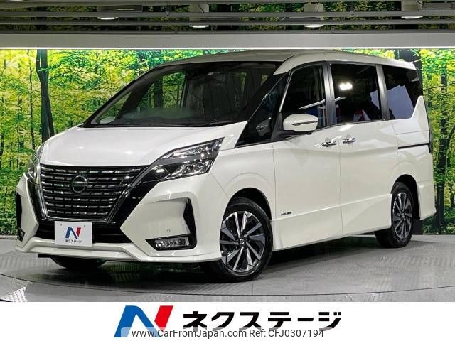 nissan serena 2021 -NISSAN--Serena 5AA-GFC27--GFC27-230504---NISSAN--Serena 5AA-GFC27--GFC27-230504- image 1