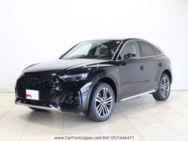 audi q5 2023 CFJ1646477 image 1