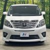 toyota alphard 2014 -TOYOTA--Alphard DBA-ANH20W--ANH20-8315731---TOYOTA--Alphard DBA-ANH20W--ANH20-8315731- image 15