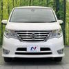 nissan serena 2014 quick_quick_HFC26_HFC26-209137 image 15