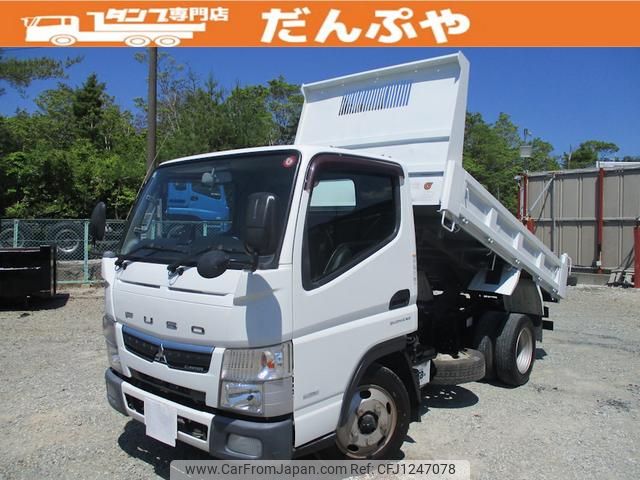 mitsubishi-fuso canter 2019 GOO_NET_EXCHANGE_0707574A30250605W002 image 1