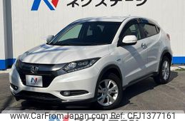 honda vezel 2014 CFJ1377161