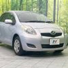 toyota vitz 2007 -TOYOTA--Vitz DBA-KSP90--KSP90-5106883---TOYOTA--Vitz DBA-KSP90--KSP90-5106883- image 16