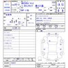 nissan nv200-vanette 2016 CFJ1724645 image 3