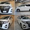 toyota alphard 2015 -TOYOTA--Alphard DBA-AGH35W--AGH35-0007654---TOYOTA--Alphard DBA-AGH35W--AGH35-0007654- image 22