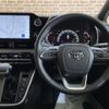 toyota voxy 2022 -TOYOTA--Voxy 6BA-MZRA95W--MZRA95-0004409---TOYOTA--Voxy 6BA-MZRA95W--MZRA95-0004409- image 18