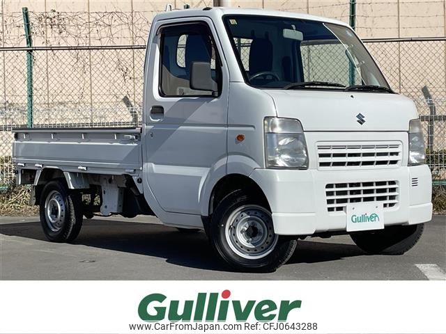 suzuki carry-truck 2012 -SUZUKI--Carry Truck EBD-DA63T--DA63T-807876---SUZUKI--Carry Truck EBD-DA63T--DA63T-807876- image 1