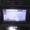 toyota sai 2014 -TOYOTA--SAI AZK10--2084861---TOYOTA--SAI AZK10--2084861- image 7