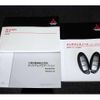 mitsubishi ek-cross 2024 CFJ1817196 image 14