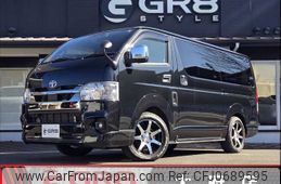 toyota hiace-van 2022 -TOYOTA--Hiace Van 3DF-GDH206V--GDH206-1073605---TOYOTA--Hiace Van 3DF-GDH206V--GDH206-1073605-